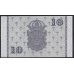 Швеция 10 крон 1958 (Sweden 10 kronor 1958) P 43f(14): UNC--