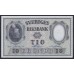 Швеция 10 крон 1958 (Sweden 10 kronor 1958) P 43f(7): UNC