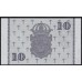 Швеция 10 крон 1958 (Sweden 10 kronor 1958) P 43f(7): UNC