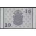 Швеция 10 крон 1962 (Sweden 10 kronor 1962) P 43i(2) : UNC