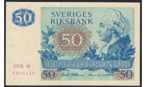 Швеция 50 крон 1976 (Sweden 50 kronor 1976) P 53b: UNC