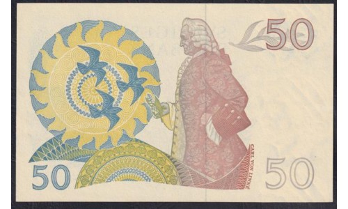 Швеция 50 крон 1976 (Sweden 50 kronor 1976) P 53b: UNC