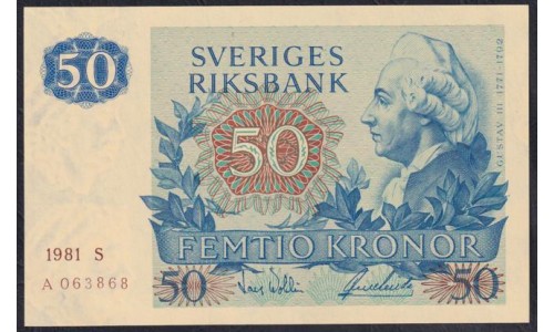 Швеция 50 крон 1981 (Sweden 50 kronor 1981) P 53с: UNC
