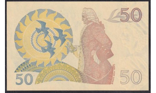 Швеция 50 крон 1981 (Sweden 50 kronor 1981) P 53с: UNC