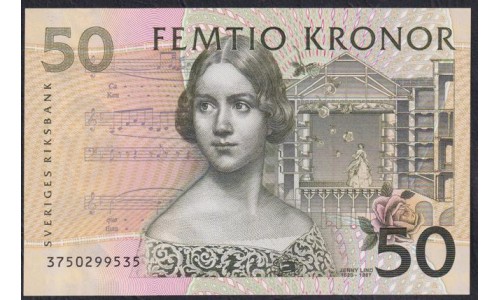 Швеция 50 крон 2003 (Sweden 50 kronor 2003) P 62b: UNC