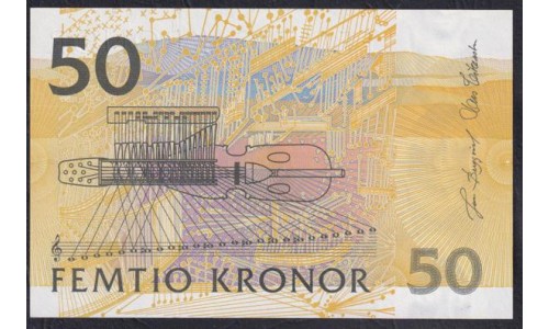 Швеция 50 крон 2003 (Sweden 50 kronor 2003) P 62b: UNC