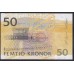 Швеция 50 крон 2003 (Sweden 50 kronor 2003) P 62b: UNC