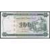Швеция 100 крон 2005 года, 007125(Sweden 100 kronor 2005) P 68: UNC