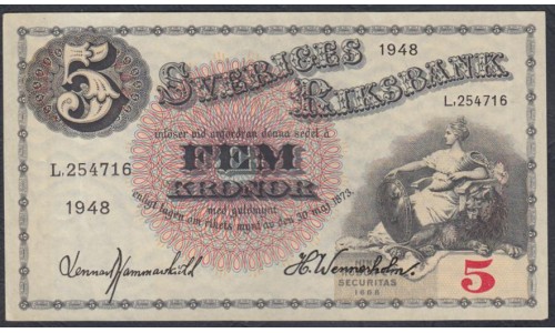 Швеция 5 крон 1948 года (Sweden 5 kronor 1948) P 33aе(3): UNC
