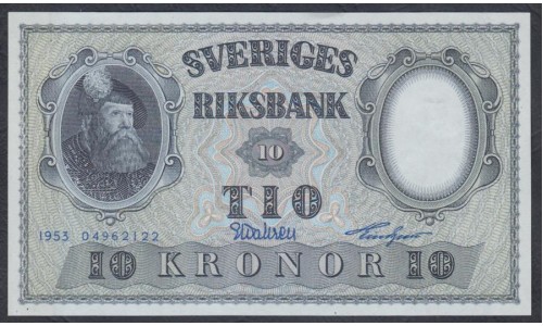 Швеция 10 крон 1955 (Sweden 10 kronor 1955) P 43c: UNC
