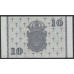 Швеция 10 крон 1957 (Sweden 10 kronor 1957) P 43e : UNC
