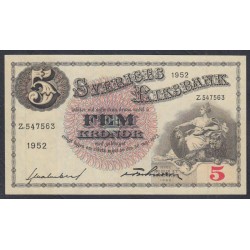 Швеция 5 крон 1952 (Sweden 5 kronor 1952) P 33ai(9): UNC