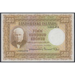 Исландия  500 крон 1928 года, РЕДКАЯ в состоянии UNC (ICELAND 500 Krónur 1928) P36a: UNC