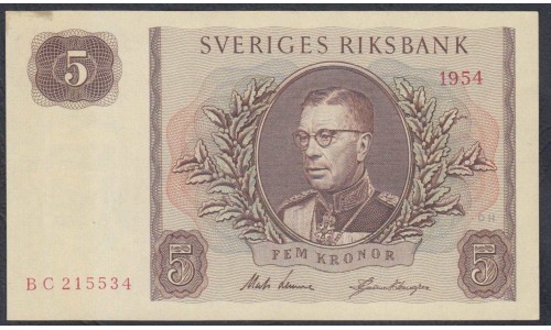 Швеция 5 крон 1954 (Sweden 5 kronor 1954) P 42a: UNC-/UNC