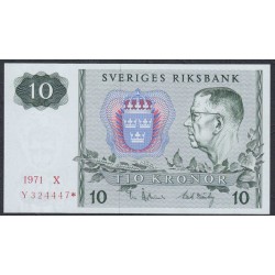 Швеция 10 крон 1971 года, Серия Замещения (Sweden 10 kronor 1971 Replacement) P 52с(r) : UNC