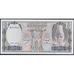 Сирия 500 фунтов 1992 год (Syria 500 pounds 1992 year) P 105f : aUnc