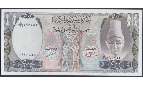 Сирия 500 фунтов 1992 год (Syria 500 pounds 1992 year) P 105f : aUnc