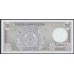 Сирия 500 фунтов 1992 год (Syria 500 pounds 1992 year) P 105f : aUnc