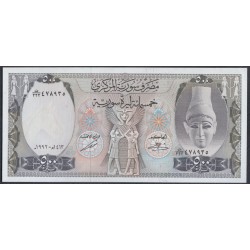 Сирия 500 фунтов 1992 год (Syria 500 pounds 1992 year) P 105f: UNC