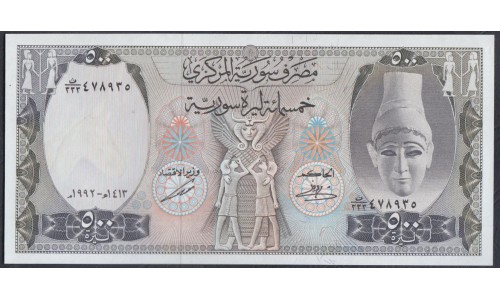 Сирия 500 фунтов 1992 год (Syria 500 pounds 1992 year) P 105f: UNC