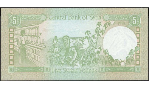 Сирия 5 фунтов 1991 год (Syria 5 pounds 1991 year) P 100e : Unc