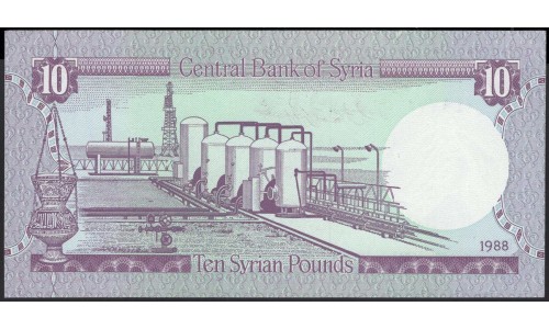 Сирия 10 фунтов 1988 год (Syria 10 pounds 1988 year) P 101d : Unc
