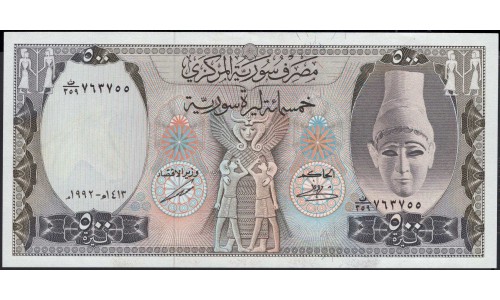 Сирия 500 фунтов 1992 год (Syria 500 pounds 1992 year) P 105f : aUnc-