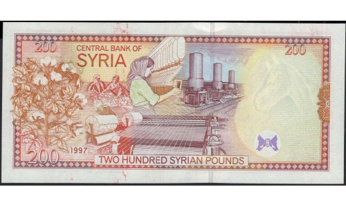 Сирия 200 фунтов 1997 год (Syria 200 pounds 1997 year) P 109 : Unc