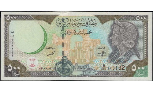 Сирия 500 фунтов 1998 год (Syria 500 pounds 1998 year) P 110с : Unc