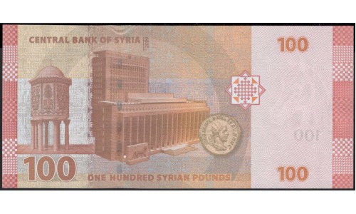 Сирия 100 фунтов 2009 год (Syria 100 pounds 2009 year) P 113 : Unc