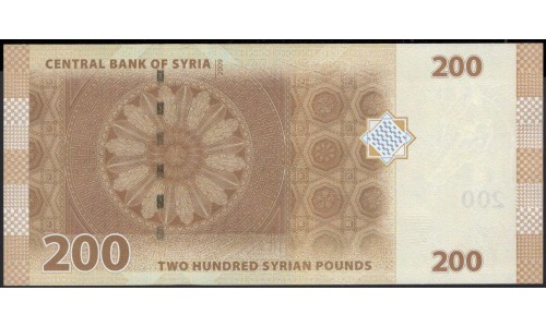 Сирия 200 фунтов 2009 год (Syria 200 pounds 2009 year) P 114 : Unc