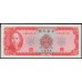 Тайвань 10 юаней 1969 год (Taiwan 10 yuans 1969 year) P 1979a:Unc