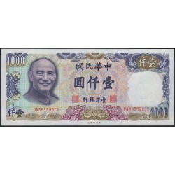 Тайвань 1000 юаней 1976 год (Taiwan 1000 yuan 1976 year) P 1986a:Unc-