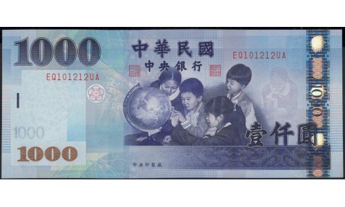 Тайвань 1000 юаней 2004 год (Taiwan 1000 yuan 2004 year) P 1997:Unc