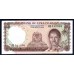 Танзания 5 шиллингов 1966 года (TANZANIA 5 shillings 1966) P1a: UNC