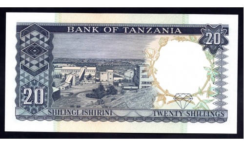 Танзания 20 шиллингов 1966 года (TANZANIA 20 shillings  1966) P3е: UNC