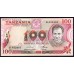 Танзания 100 шиллингов 1977 года (TANZANIA  100 shillings 1977) P8d: UNC