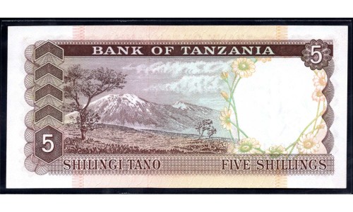 Танзания 5 шиллингов 1966 года (TANZANIA 5 shillings 1966) P1a: UNC