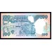 Танзания 100 шиллингов 1986 года (TANZANIA  100 shillings 1986) P14b: UNC
