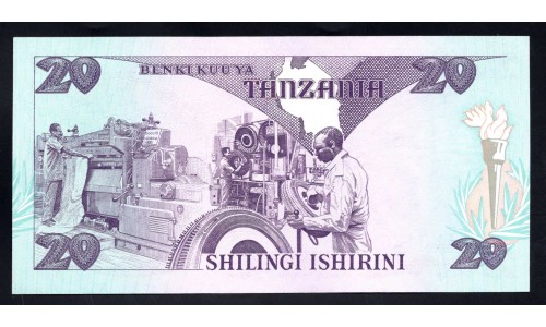 Танзания 20 шиллингов 986 года (TANZANIA 20 shillings 1986) P12: UNC