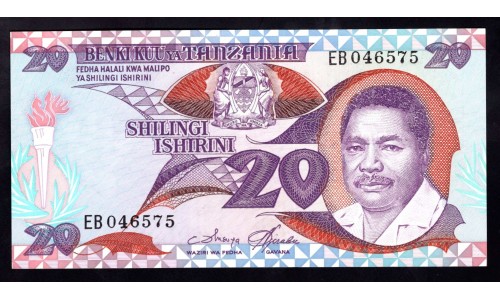 Танзания 20 шиллингов 1987 года (TANZANIA 20 shillings 1987) P15: UNC
