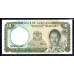 Танзания 10 шиллингов 1966 года (TANZANIA 10 shillings 1966) P2a: UNC