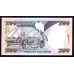 Танзания 200 шиллингов 1986 года (TANZANIA  200 shillings 1986) P18а: UNC