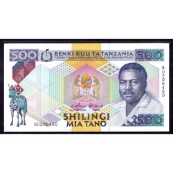 Танзания 500 шиллингов 1989 года (TANZANIA  500 shillings 1989) P21а: UNC