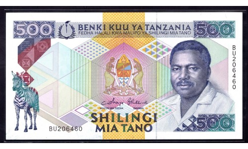 Танзания 500 шиллингов 1989 года (TANZANIA  500 shillings 1989) P21а: UNC