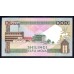 Танзания 1000 шиллингов  1990 года (TANZANIA  1000 shillings 1990) P22: UNC