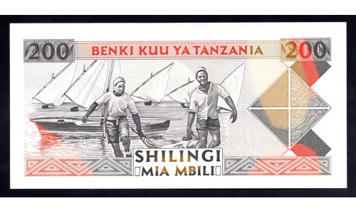 Танзания 200 шиллингов 1993 года (TANZANIA  200 shillings 1993) P25b: UNC