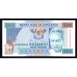 Танзания 100 шиллингов 1993 года (TANZANIA  100 shillings 1993) P24: UNC