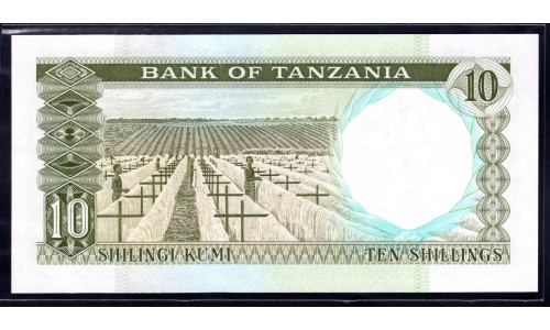 Танзания 10 шиллингов 1966 года (TANZANIA 10 shillings 1966) P2a: UNC