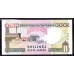 Танзания 1000 шиллингов 1993 года (TANZANIA  1000 shillings 1993) P27а: UNC